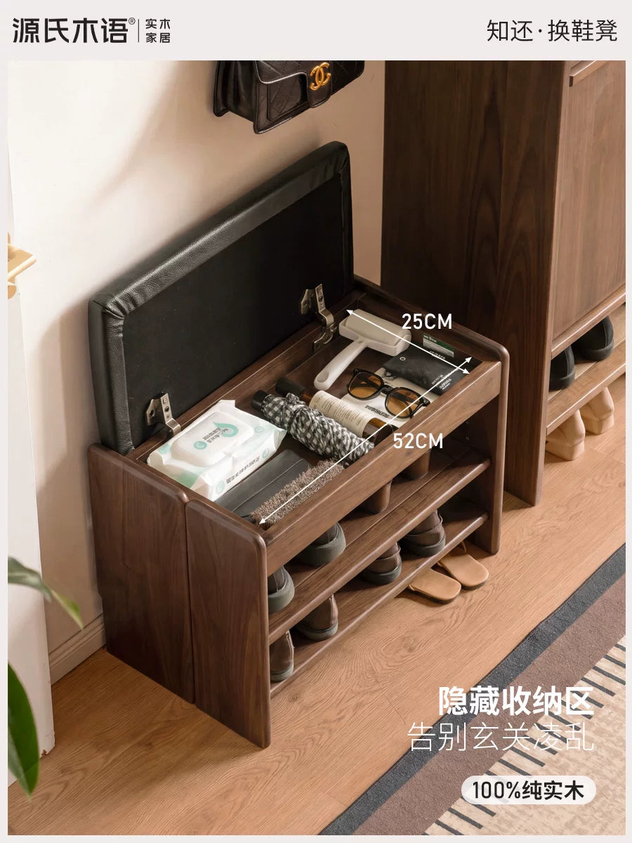 实木换鞋凳客厅中古风沙发脚凳门口入户黑胡桃木多层鞋架